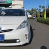 toyota prius-α 2014 -TOYOTA--Prius α ZVW41W--3344390---TOYOTA--Prius α ZVW41W--3344390- image 26