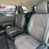 toyota estima 2015 -TOYOTA 【名変中 】--Estima ACR55W--0038663---TOYOTA 【名変中 】--Estima ACR55W--0038663- image 19