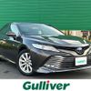 toyota camry 2017 -TOYOTA--Camry DAA-AXVH70--AXVH70-1005328---TOYOTA--Camry DAA-AXVH70--AXVH70-1005328- image 1