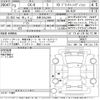 mazda cx-8 2021 -MAZDA 【京都 302む2095】--CX-8 KG2P-360671---MAZDA 【京都 302む2095】--CX-8 KG2P-360671- image 3