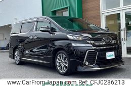 toyota vellfire 2017 -TOYOTA--Vellfire DBA-AGH30W--AGH30-0149546---TOYOTA--Vellfire DBA-AGH30W--AGH30-0149546-