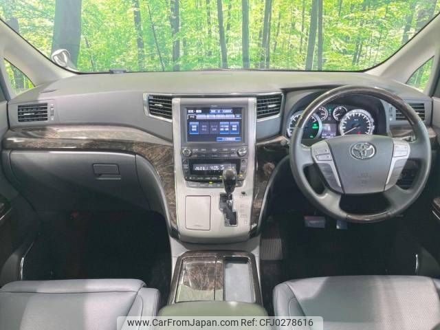 toyota vellfire 2014 -TOYOTA--Vellfire DAA-ATH20W--ATH20-8040583---TOYOTA--Vellfire DAA-ATH20W--ATH20-8040583- image 2