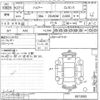 toyota harrier undefined -TOYOTA--Harrier ZSU60W-0072695---TOYOTA--Harrier ZSU60W-0072695- image 3