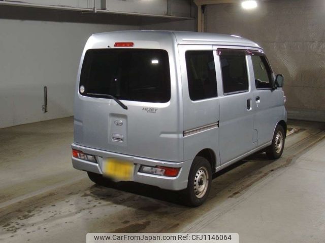 daihatsu hijet-van 2020 -DAIHATSU 【Ｎｏ後日 】--Hijet Van S321V-0429152---DAIHATSU 【Ｎｏ後日 】--Hijet Van S321V-0429152- image 2