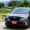 subaru forester 2020 -SUBARU--Forester 5BA-SK9--034164---SUBARU--Forester 5BA-SK9--034164- image 10