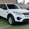 rover discovery 2018 -ROVER--Discovery LDA-LC2NB--SALCA2ANXJH739453---ROVER--Discovery LDA-LC2NB--SALCA2ANXJH739453- image 16