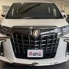 toyota alphard 2021 -TOYOTA--Alphard AGH30W--AGH30-9032718---TOYOTA--Alphard AGH30W--AGH30-9032718- image 21