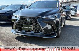 lexus nx 2023 CFJ1759253