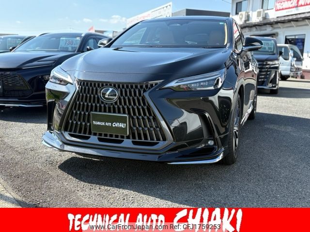 lexus nx 2023 CFJ1759253 image 1