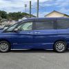 nissan serena 2020 -NISSAN--Serena DAA-HFC27--HFC27-067145---NISSAN--Serena DAA-HFC27--HFC27-067145- image 13