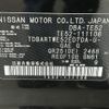 nissan elgrand 2019 -NISSAN--Elgrand DBA-TE52--TE52-111106---NISSAN--Elgrand DBA-TE52--TE52-111106- image 10