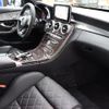 mercedes-benz amg 2015 -MERCEDES-BENZ--AMG CBA-205087--WDD2050871F185076---MERCEDES-BENZ--AMG CBA-205087--WDD2050871F185076- image 16