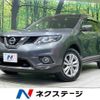 nissan x-trail 2017 CFJ1665301 image 1
