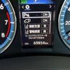 toyota harrier 2017 CBE73E3D-0107306-0712jc351-old image 24