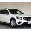 mercedes-benz amg 2016 -MERCEDES-BENZ 【柏 300ﾈ3475】--AMG CBA-253964--WDC2539642F143059---MERCEDES-BENZ 【柏 300ﾈ3475】--AMG CBA-253964--WDC2539642F143059- image 1