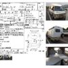 isuzu fargo-truck 1992 -ISUZU--Fargo Truck ﾌﾒｲ--NFR62DT-7103272---ISUZU--Fargo Truck ﾌﾒｲ--NFR62DT-7103272- image 6