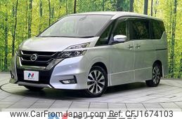 nissan serena 2018 CFJ1674103
