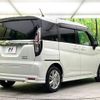 suzuki solio 2023 -SUZUKI--Solio 5AA-MA37S--MA37S-162091---SUZUKI--Solio 5AA-MA37S--MA37S-162091- image 17