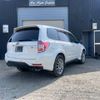 subaru forester 2011 CFJ0511701 image 8