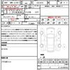 mitsubishi ek-sport 2022 quick_quick_5AA-B37A_B37A-0101314 image 20