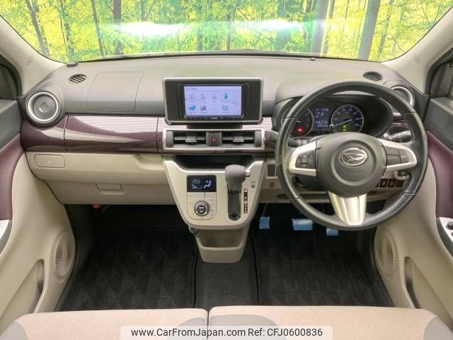 daihatsu cast 2016 -DAIHATSU--Cast DBA-LA250S--LA250S-0038703---DAIHATSU--Cast DBA-LA250S--LA250S-0038703- image 2