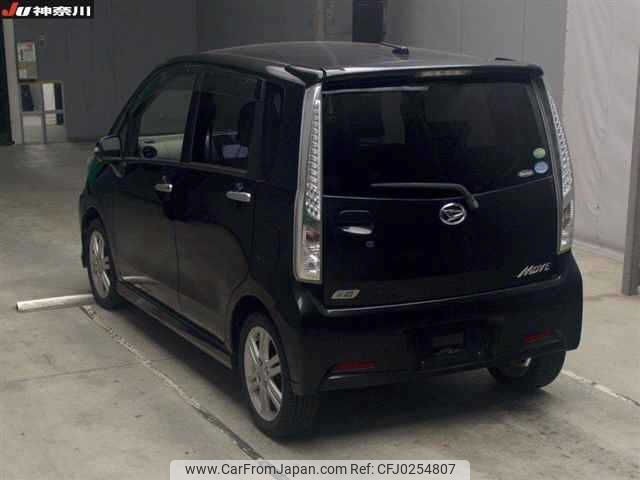 daihatsu move 2013 -DAIHATSU--Move LA100S--LA100S-0261226---DAIHATSU--Move LA100S--LA100S-0261226- image 2