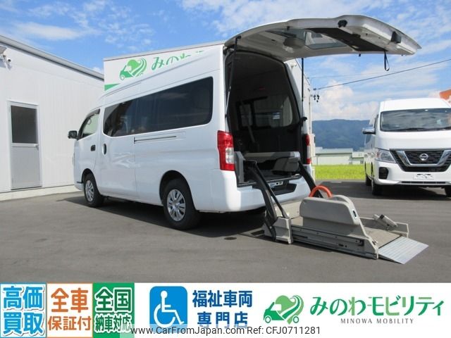 nissan caravan-van 2018 -NISSAN--Caravan Van LDF-CW8E26--CW8E26-100954---NISSAN--Caravan Van LDF-CW8E26--CW8E26-100954- image 1