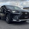 lexus nx 2019 176 image 46