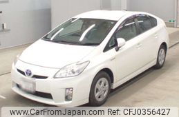 toyota prius 2010 -TOYOTA 【岩手 300も462】--Prius ZVW30-1281653---TOYOTA 【岩手 300も462】--Prius ZVW30-1281653-