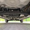 toyota yaris-cross 2023 quick_quick_MXPB10_MXPB10-3029045 image 20