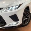 lexus rx 2020 CFJ1633931 image 12