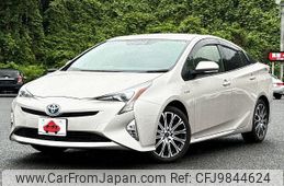 toyota prius 2016 -TOYOTA--Prius DAA-ZVW50--ZVW50-8007415---TOYOTA--Prius DAA-ZVW50--ZVW50-8007415-