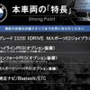 bmw 3-series 2022 CFJ1629906 image 3