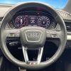 audi q5 2020 quick_quick_FYDETS_WAUZZZFY0L2055844 image 12