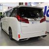 toyota alphard 2022 -TOYOTA 【京都 302ﾉ9247】--Alphard 3BA-AGH30W--AGH30-0446999---TOYOTA 【京都 302ﾉ9247】--Alphard 3BA-AGH30W--AGH30-0446999- image 44