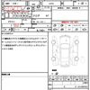 daihatsu mira-cocoa 2013 quick_quick_L675S_L675S-0149805 image 20