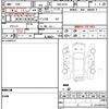 nissan dayz-roox 2015 quick_quick_DBA-B21A_B21A-0023691 image 21