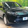 toyota harrier 2018 quick_quick_ZSU60W_ZSU60-0148224 image 17