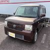 toyota pixis-space 2014 -TOYOTA 【尾張小牧 580ﾕ4492】--Pixis Space DBA-L575A--L575A-0048478---TOYOTA 【尾張小牧 580ﾕ4492】--Pixis Space DBA-L575A--L575A-0048478- image 15