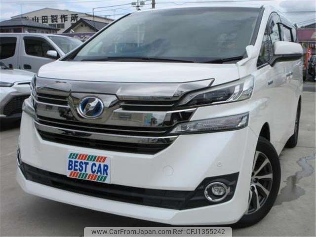toyota vellfire 2016 -TOYOTA 【なにわ 302】--Vellfire AYH30W--AYH30-0026633---TOYOTA 【なにわ 302】--Vellfire AYH30W--AYH30-0026633- image 1