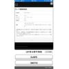 mazda demio 2016 -MAZDA--Demio DBA-DJ3FS--DJ3FS-300712---MAZDA--Demio DBA-DJ3FS--DJ3FS-300712- image 21