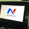 nissan serena 2016 -NISSAN--Serena DAA-GFNC27--GFNC27-000475---NISSAN--Serena DAA-GFNC27--GFNC27-000475- image 5