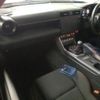 subaru brz 2023 CFJ1581465 image 3