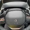 peugeot 5008 2024 quick_quick_P875G06_VF3M45GFUPS029944 image 12