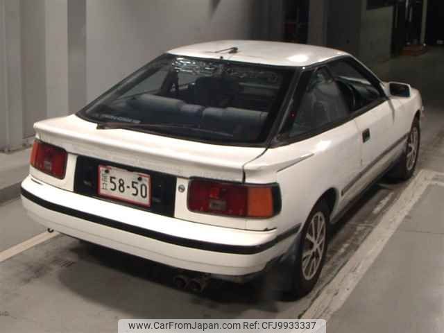 1987 Toyota Celica ST162 - Car Price $4,271