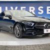 mercedes-benz cls-class 2018 quick_quick_257314_WDD2573142A005695 image 17