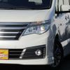 nissan serena 2015 -NISSAN--Serena HC26--125764---NISSAN--Serena HC26--125764- image 11