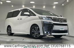 toyota vellfire 2018 CFJ0768115