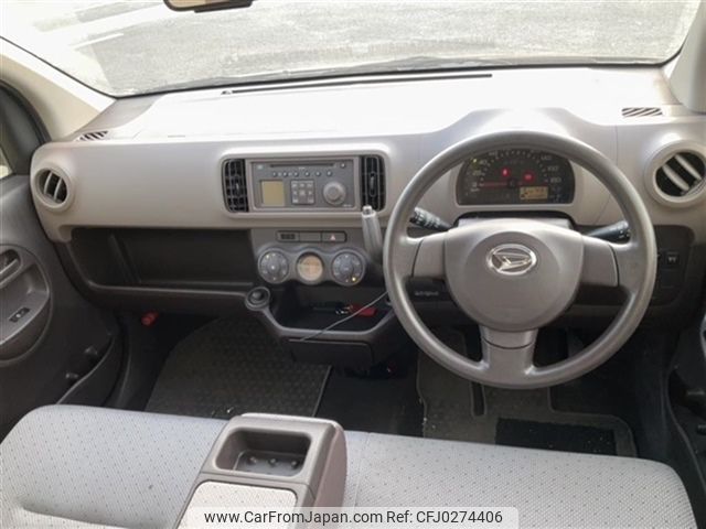 daihatsu boon 2016 NIKYO_TT45915 image 1