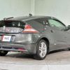 honda cr-z 2010 quick_quick_ZF1_ZF1-1019512 image 17